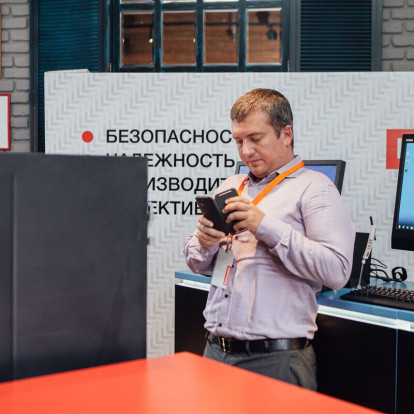 Lenovo Enterprise RoadShow 2015. Эпоха Перемен