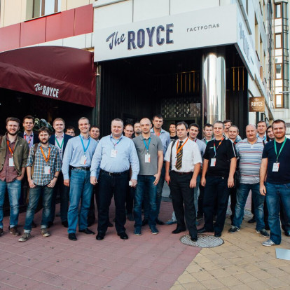 Lenovo Enterprise RoadShow 2015. Эпоха Перемен